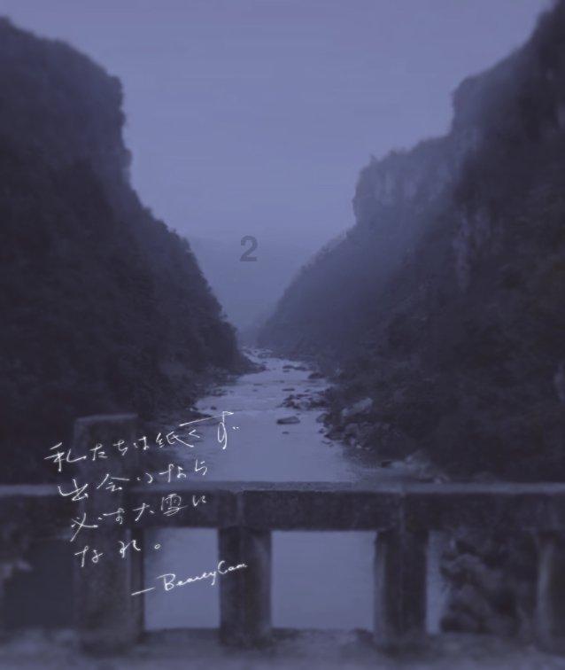 想找已婚男人谈恋爱？游戏画面