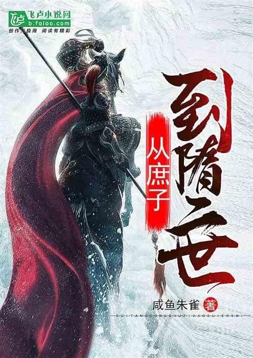 著名画作拼图